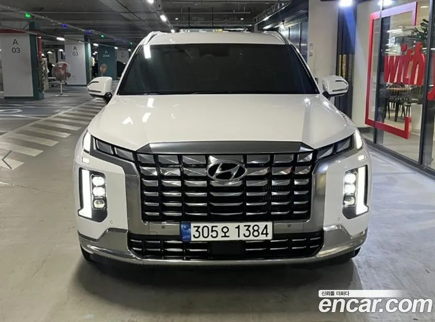 Hyundai Palisade 2023 из KR, фото 1