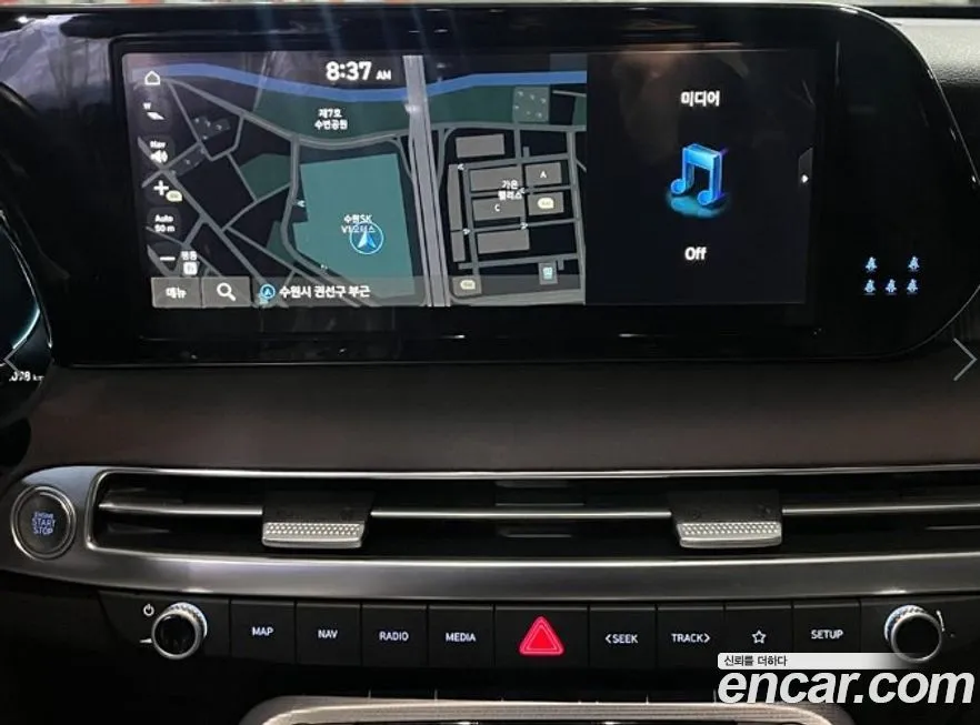 Hyundai Palisade 2023 из KR, фото 10