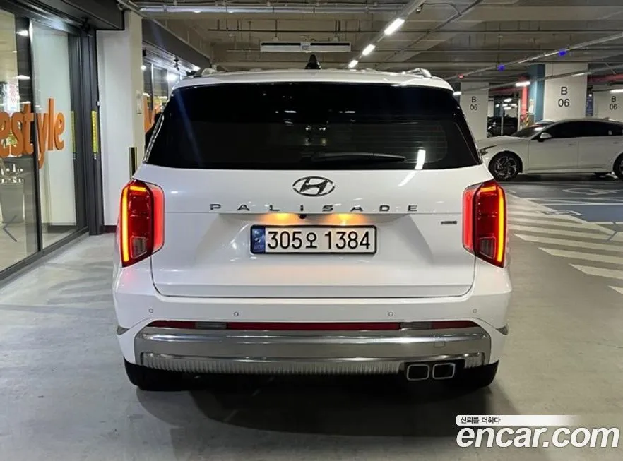 Hyundai Palisade 2023 из KR, фото 5