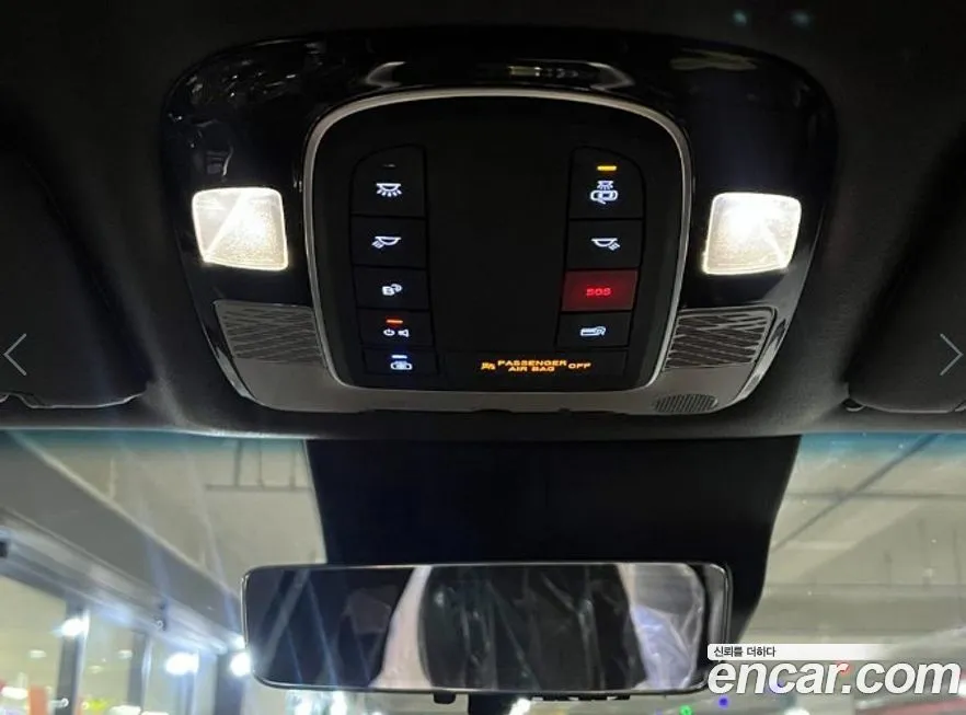 Hyundai Palisade 2023 из KR, фото 9