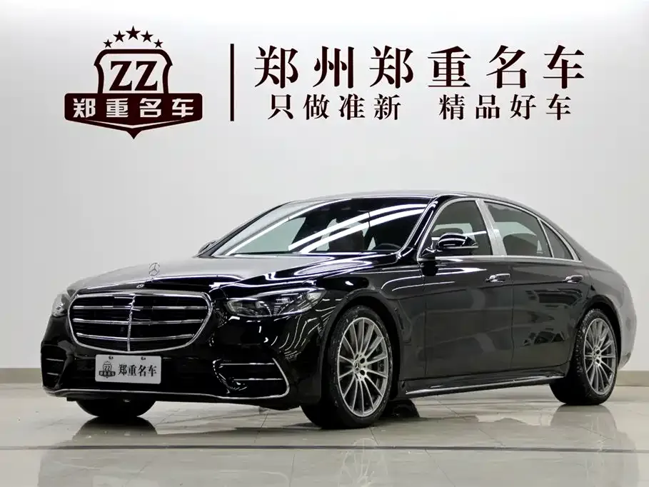 Mercedes-Benz S-Class 2024 из CN, фото 1