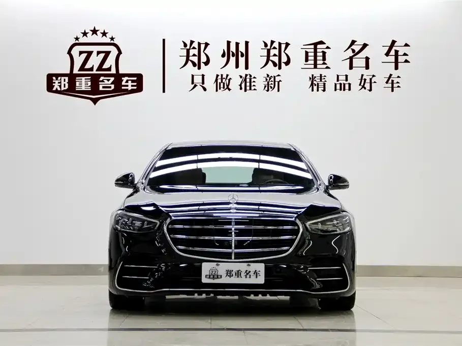 Mercedes-Benz S-Class 2024 из CN, фото 2