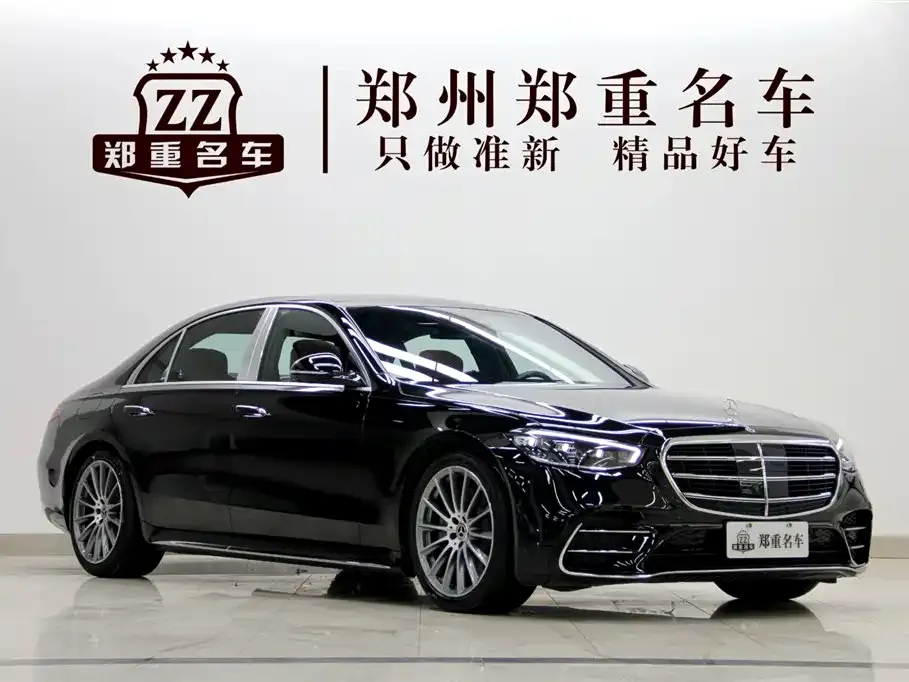 Mercedes-Benz S-Class 2024 из CN, фото 3