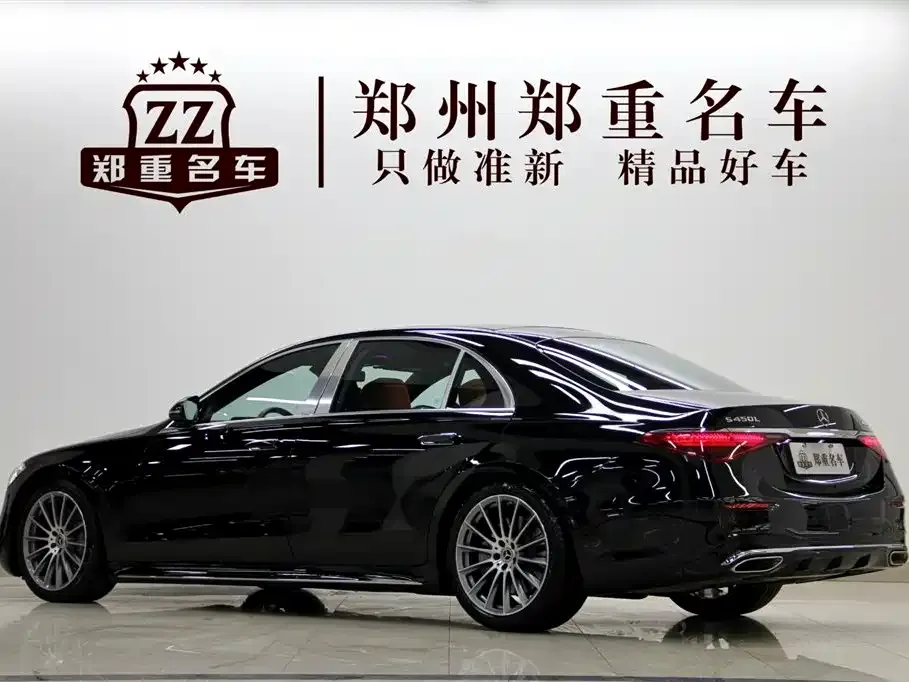 Mercedes-Benz S-Class 2024 из CN, фото 4