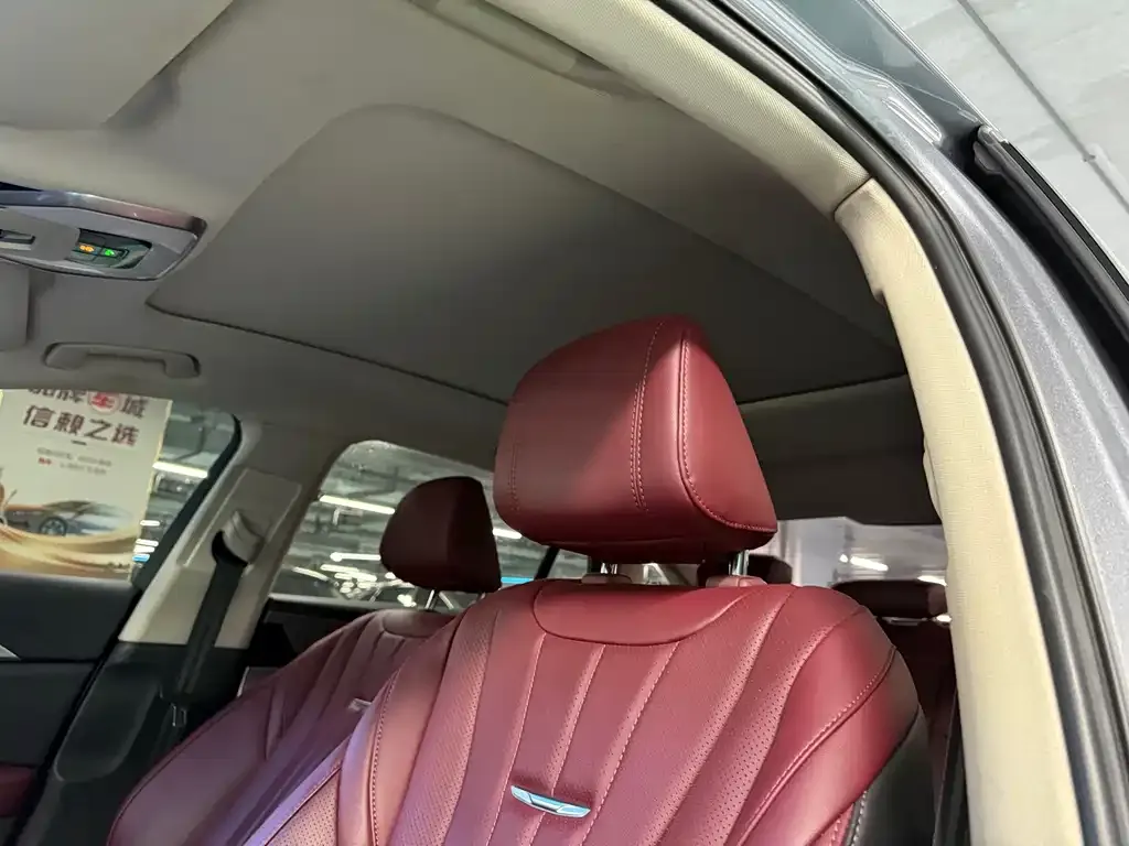 Hongqi H5 2023 из CN, фото 9