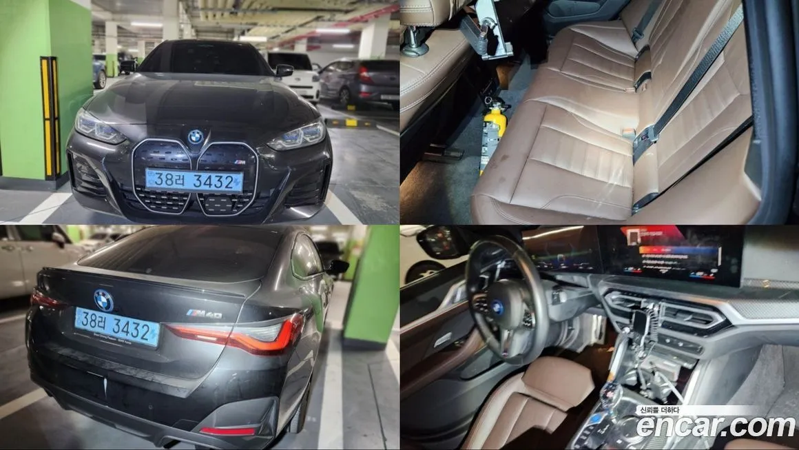 BMW i4 2023 из KR, фото 1