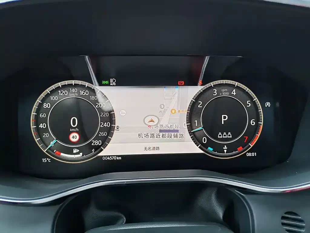 Jaguar F-PACE 2023 из CN, фото 6
