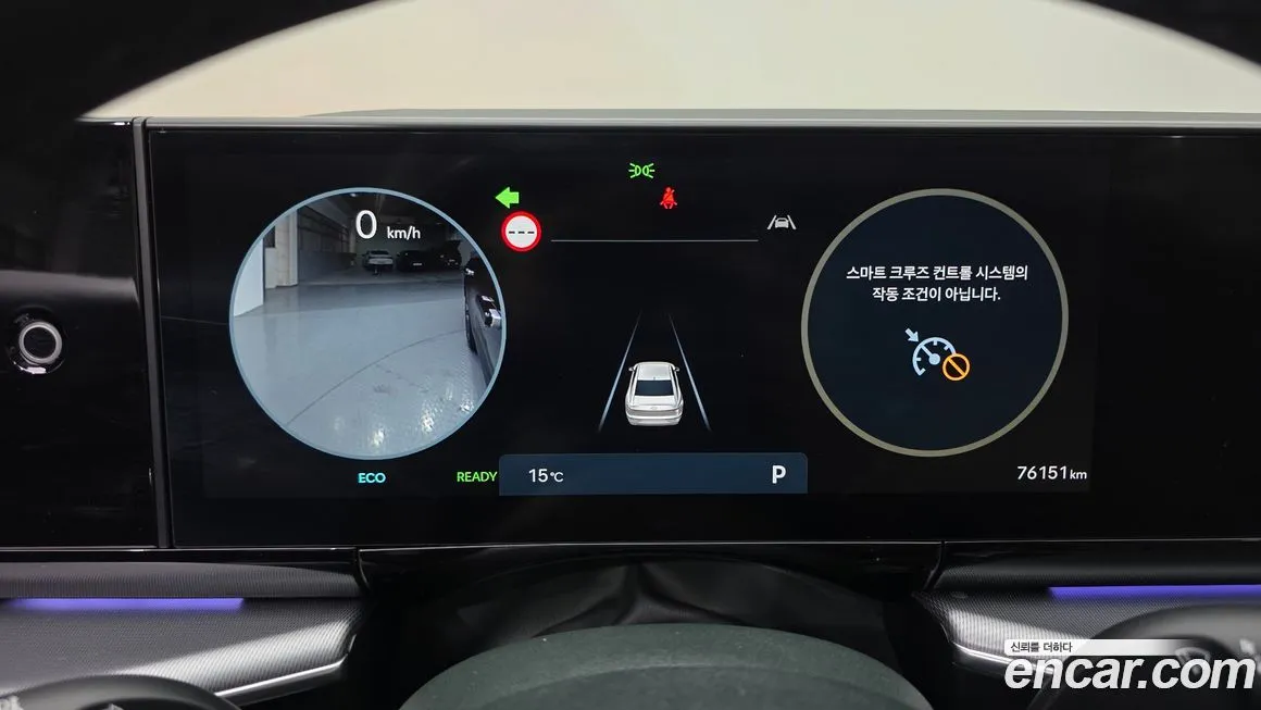 Hyundai Grandeur 2023 из KR, фото 8