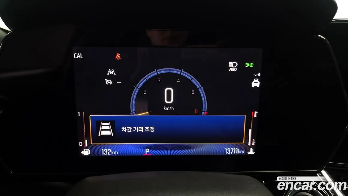 Chevrolet (GM Daewoo) Trax 2024 из KR, фото 8