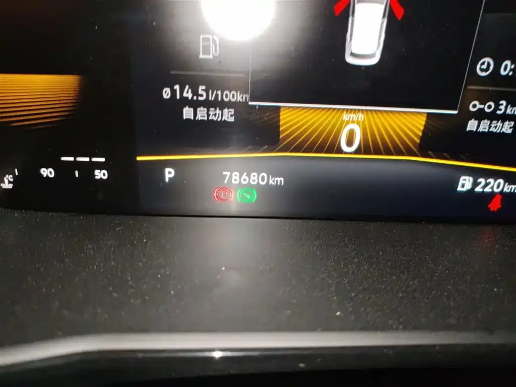 Volkswagen Lavida 2021 из CN, фото 5