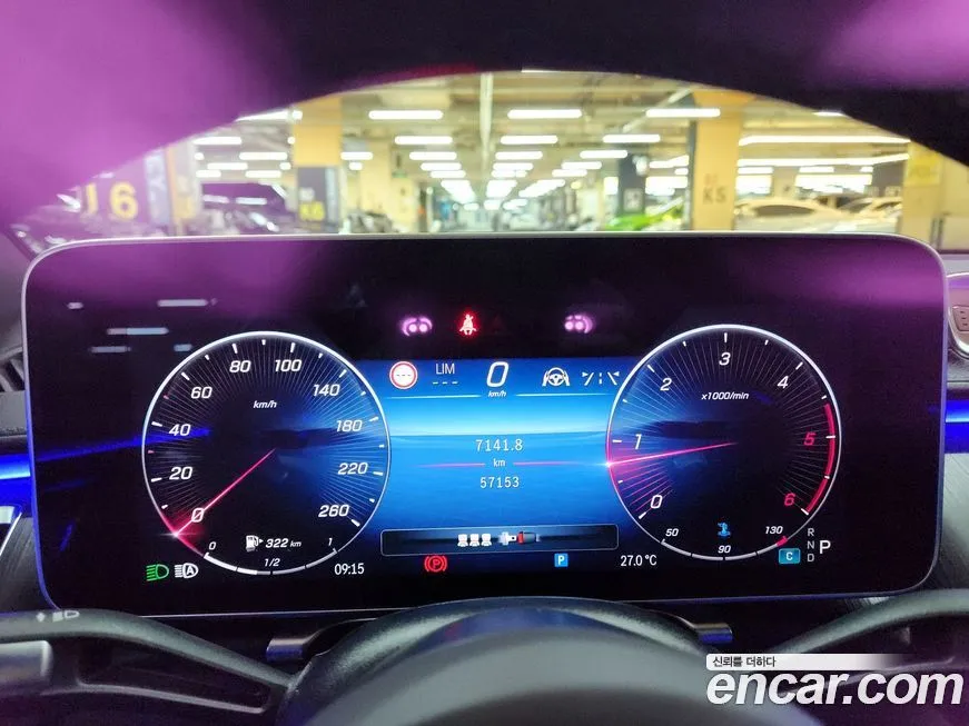 Mercedes-Benz S-Class 2022 из KR, фото 10