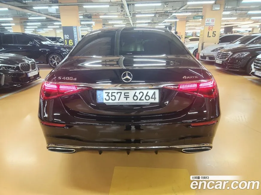 Mercedes-Benz S-Class 2022 из KR, фото 4