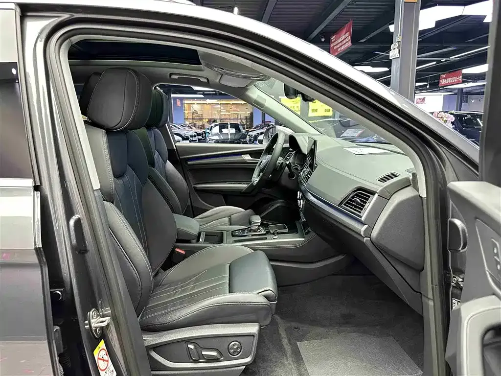 Audi Q5L 2023 из CN, фото 8