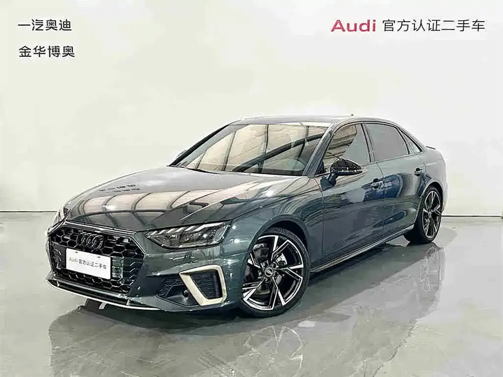 Audi A4L 2025 из CN, фото 1