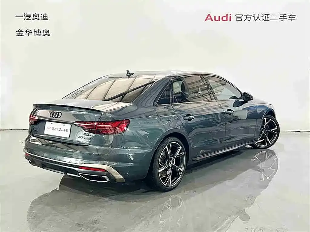 Audi A4L 2025 из CN, фото 4
