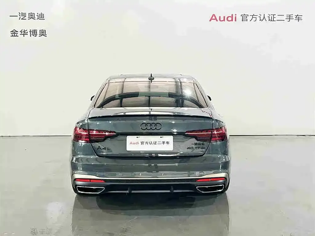 Audi A4L 2025 из CN, фото 5