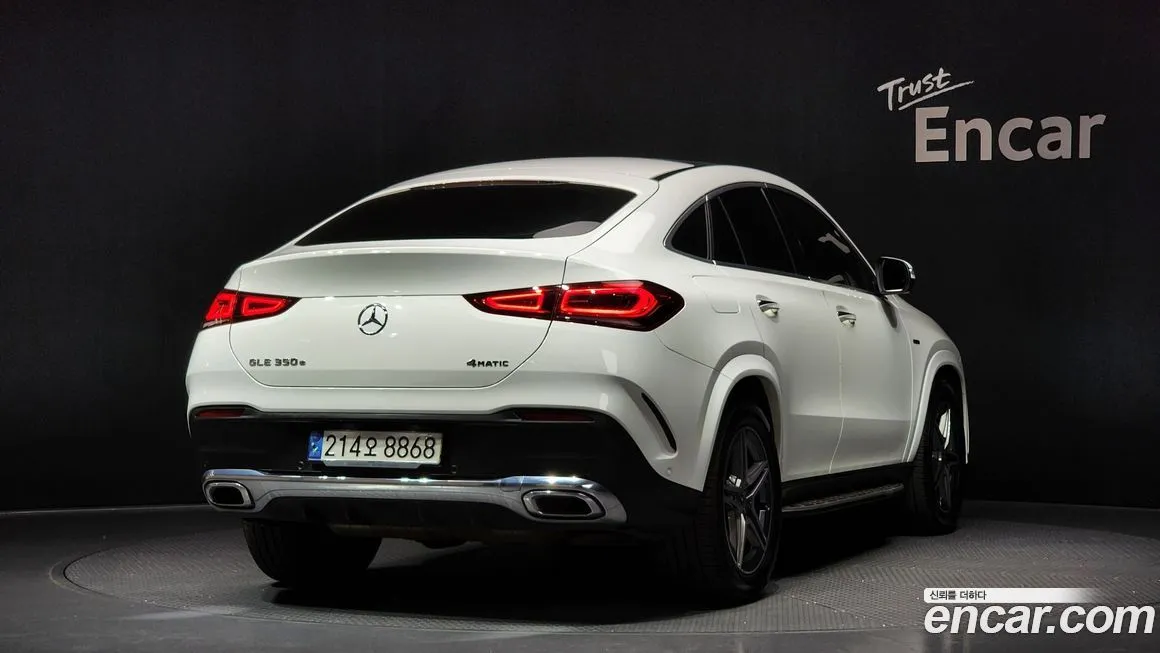 Mercedes-Benz GLE-Class 2021 из KR, фото 2