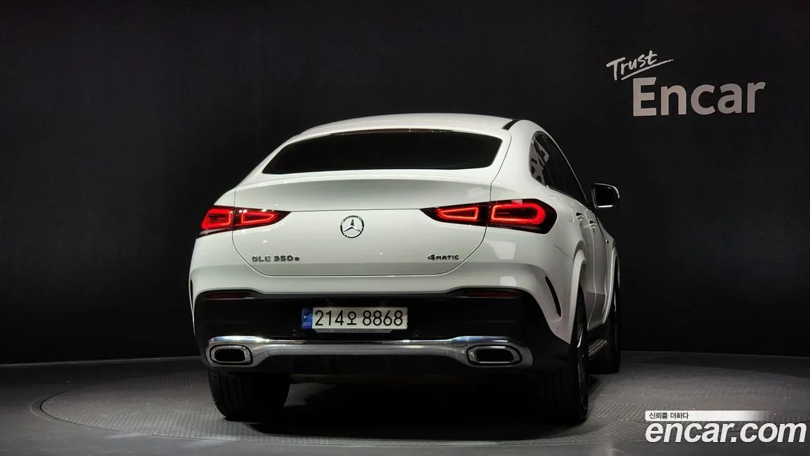 Mercedes-Benz GLE-Class 2021 из KR, фото 4
