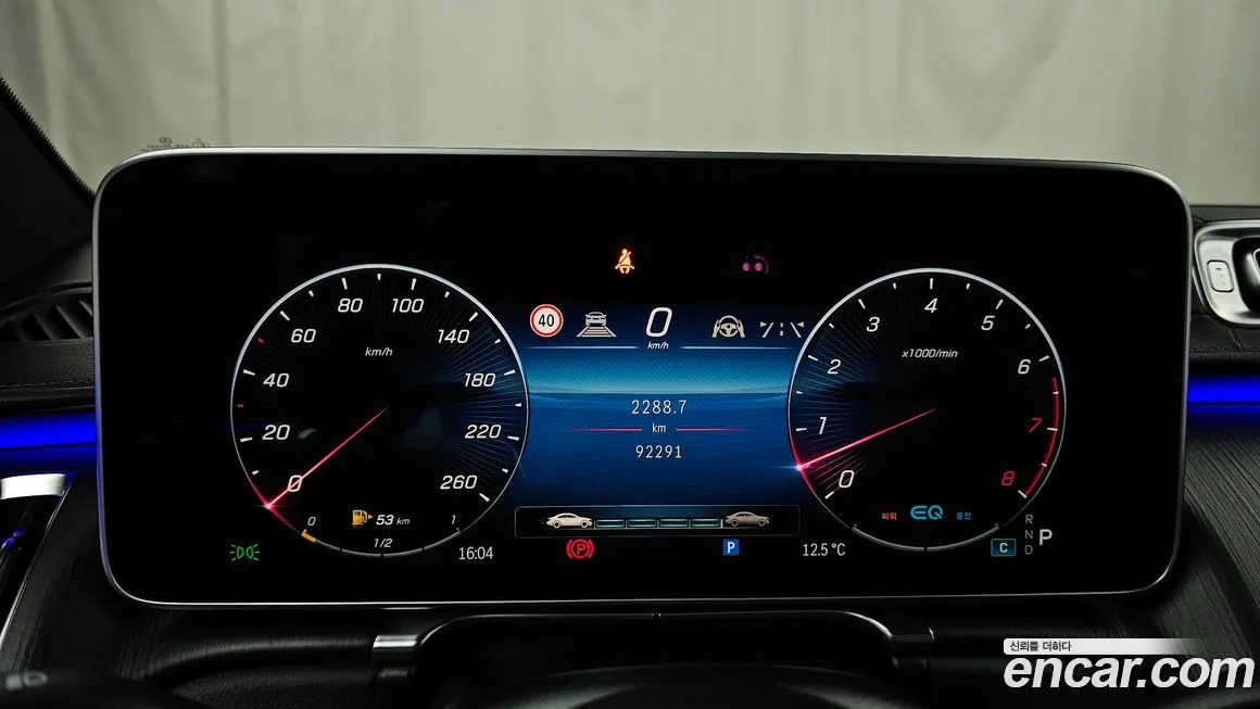 Mercedes-Benz S-Class 2022 из KR, фото 8