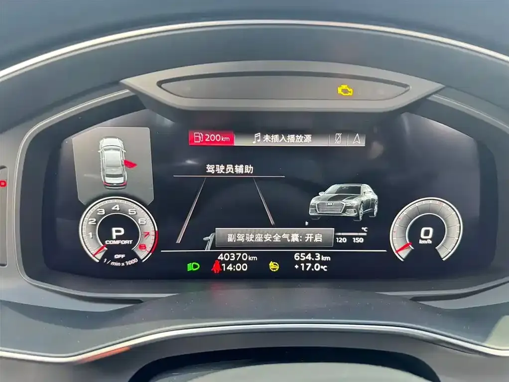 Audi A6L 2023 из CN, фото 9