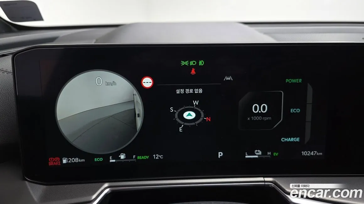 Kia Sorento 2024 из KR, фото 8