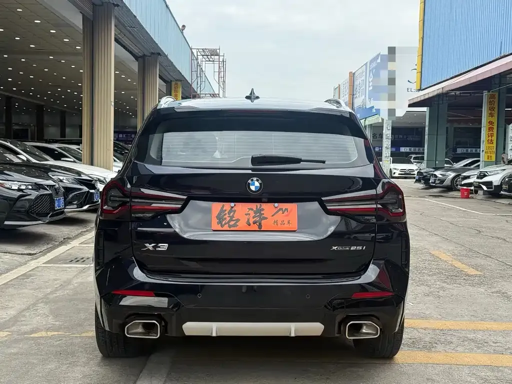 BMW X3 2022 из CN, фото 4