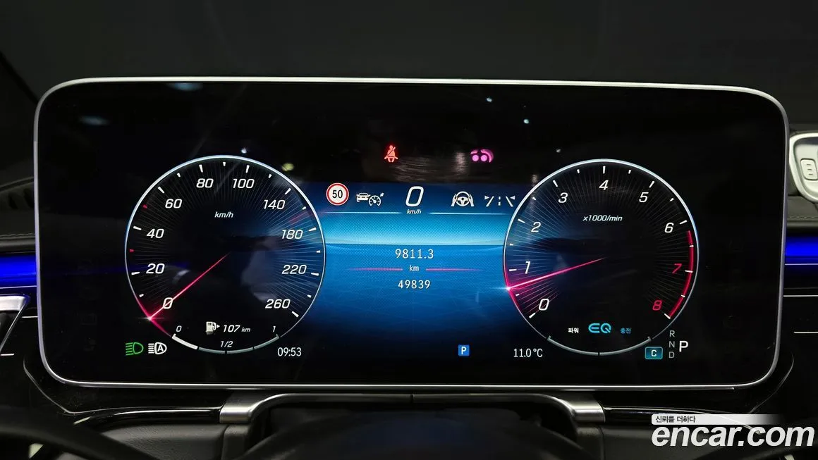 Mercedes-Benz S-Class 2022 из KR, фото 8
