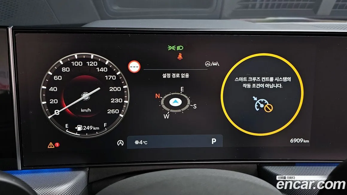 Hyundai Sonata 2024 из KR, фото 8