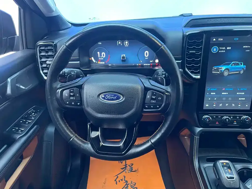 Ford Ranger 2024 из CN, фото 10