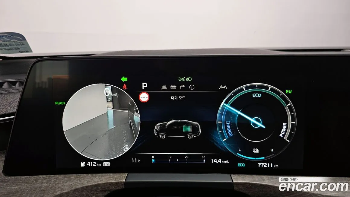 Kia K8 2022 из KR, фото 8
