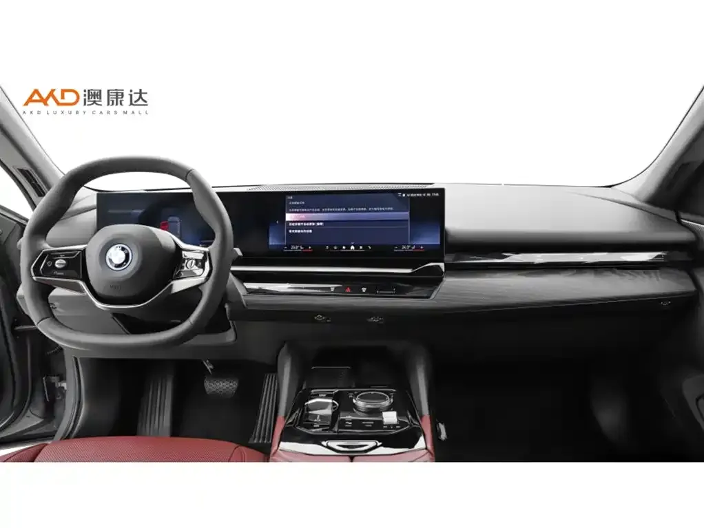 BMW i5 2024 из CN, фото 5