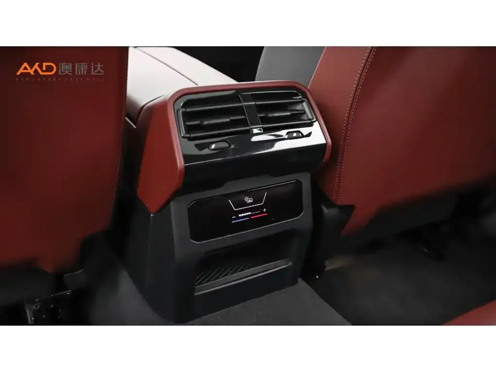BMW i5 2024 из CN, фото 9