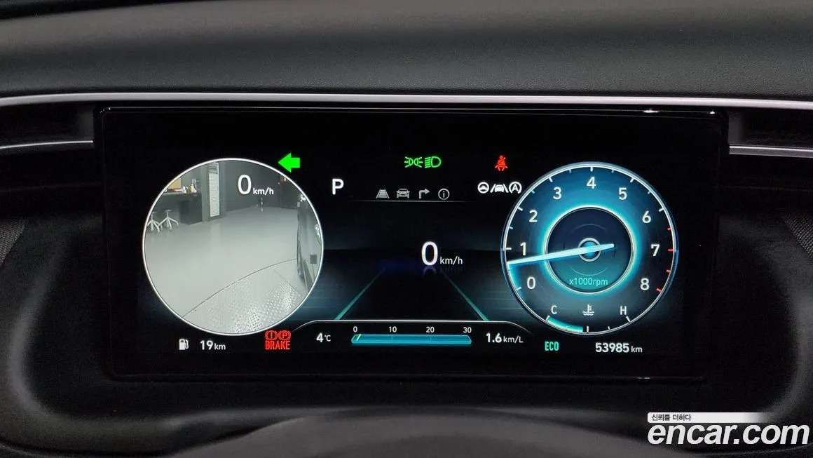 Hyundai Tucson 2022 из KR, фото 8