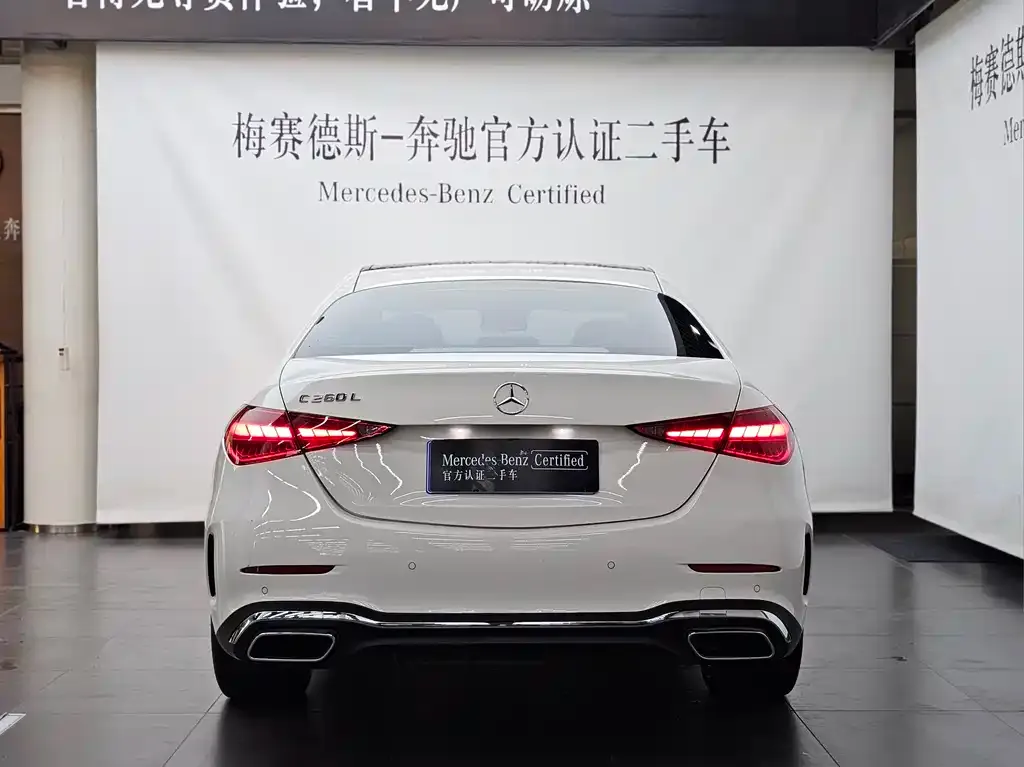 Mercedes-Benz C-Class 2023 из CN, фото 5