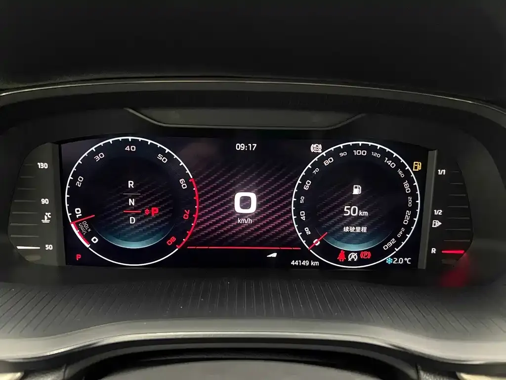Skoda Octavia 2022 из CN, фото 5