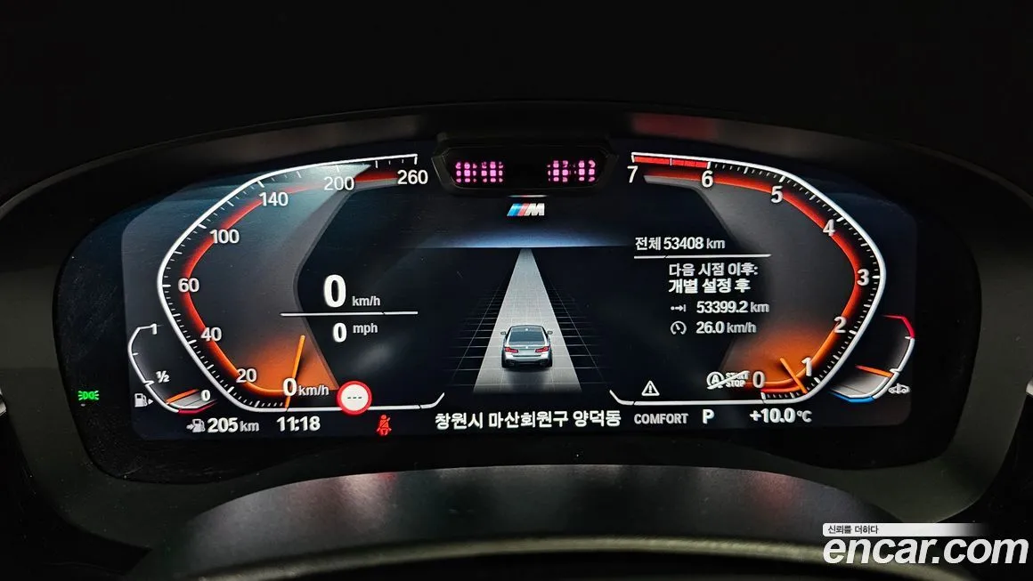 BMW 5-Series 2022 из KR, фото 8