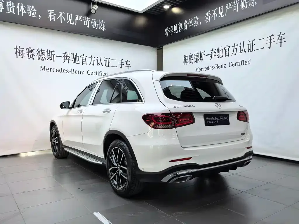 Mercedes-Benz GLC 2021 из CN, фото 4
