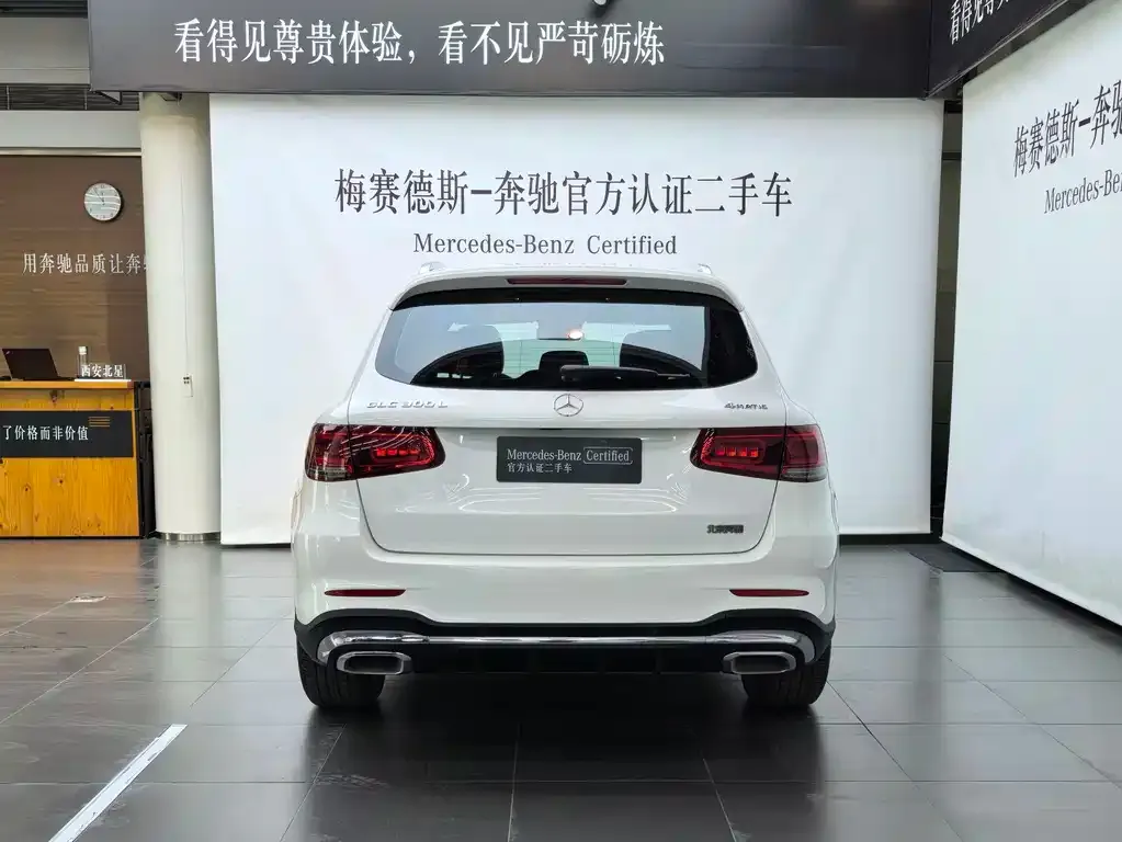 Mercedes-Benz GLC 2021 из CN, фото 5