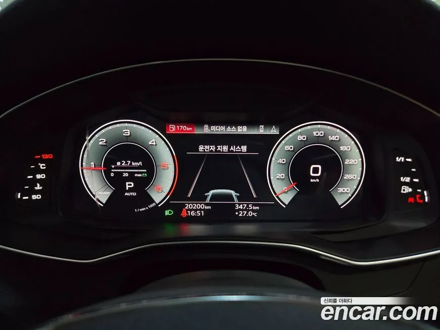 Audi A6 2023 из KR, фото 10