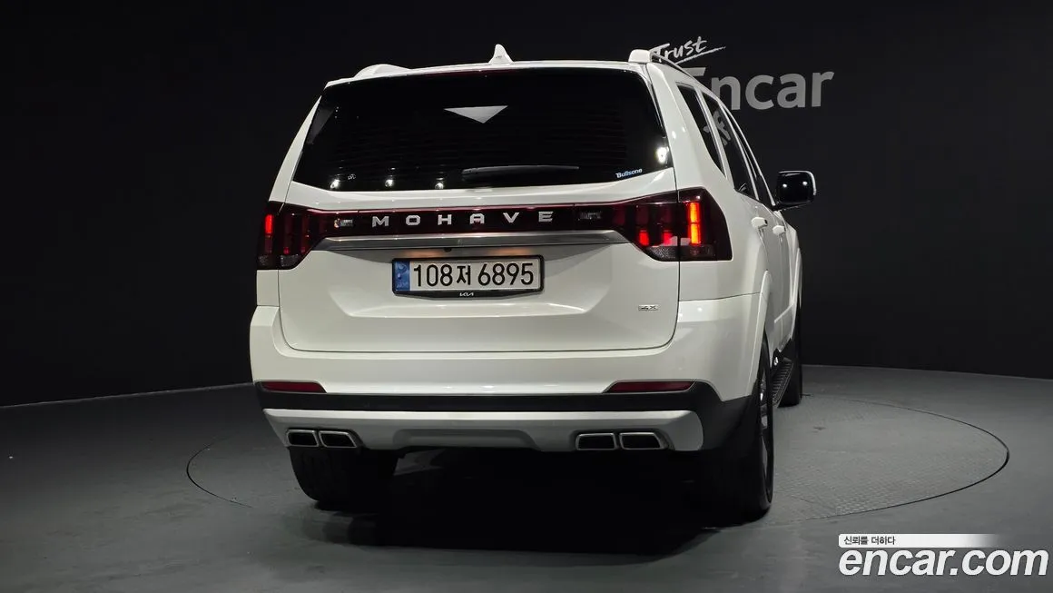 Kia Mohave 2024 из KR, фото 4