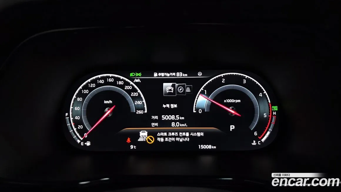 Kia Mohave 2024 из KR, фото 8