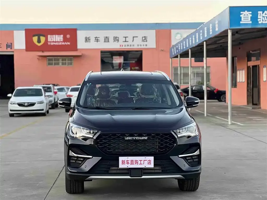 Jetour X95 2025 из CN, фото 2