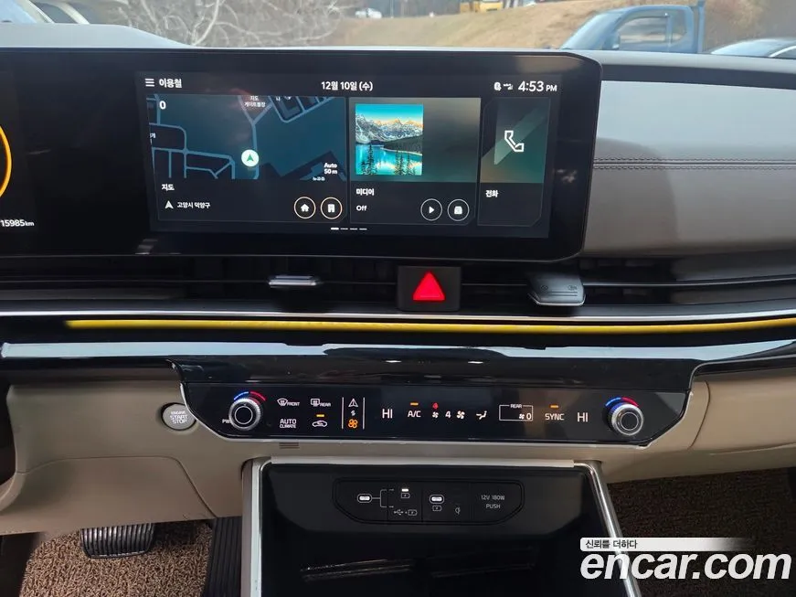 Kia Carnival 2025 из KR, фото 8
