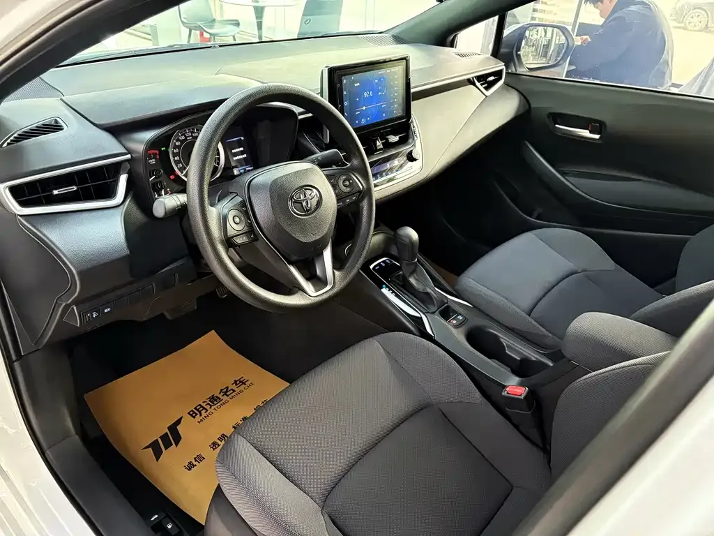 Toyota Levin 2022 из CN, фото 7
