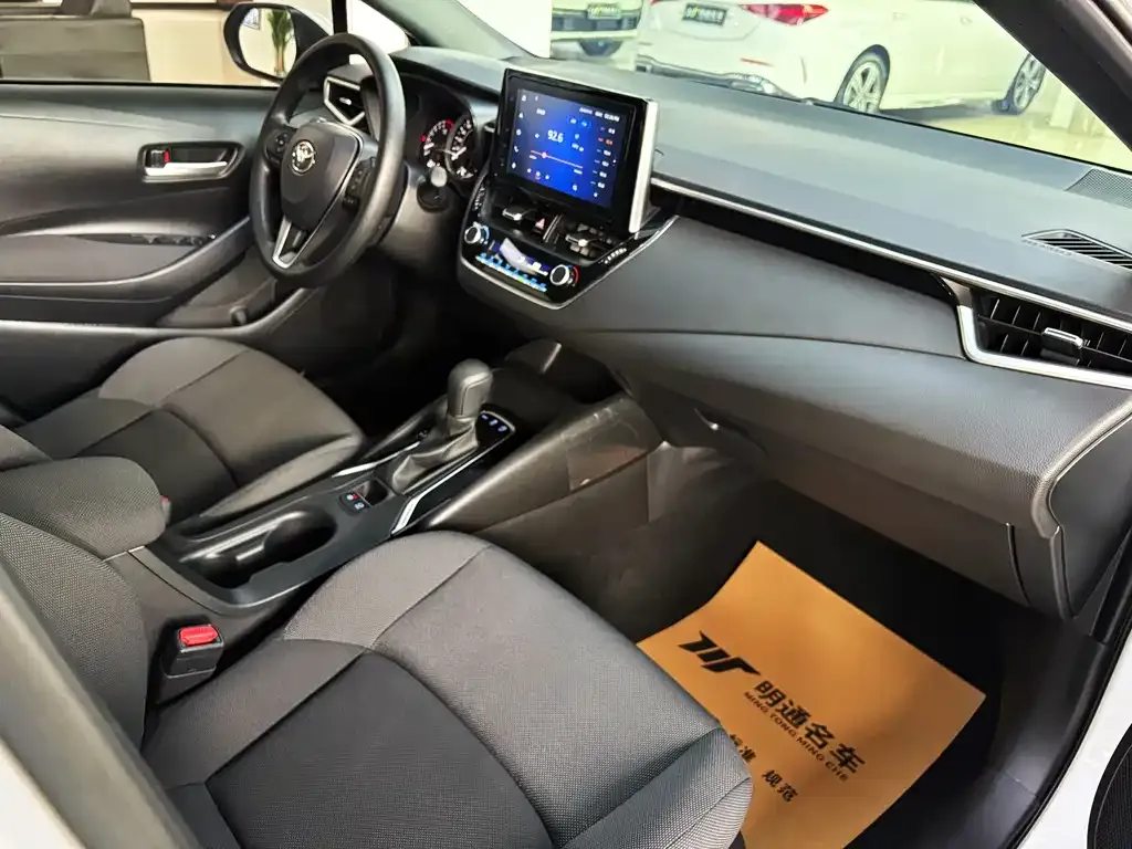 Toyota Levin 2022 из CN, фото 9