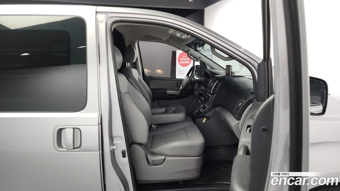 Hyundai Starex 2021 из KR, фото 10