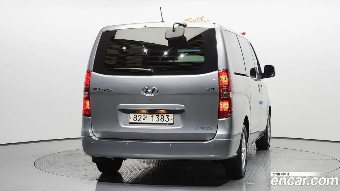Hyundai Starex 2021 из KR, фото 4