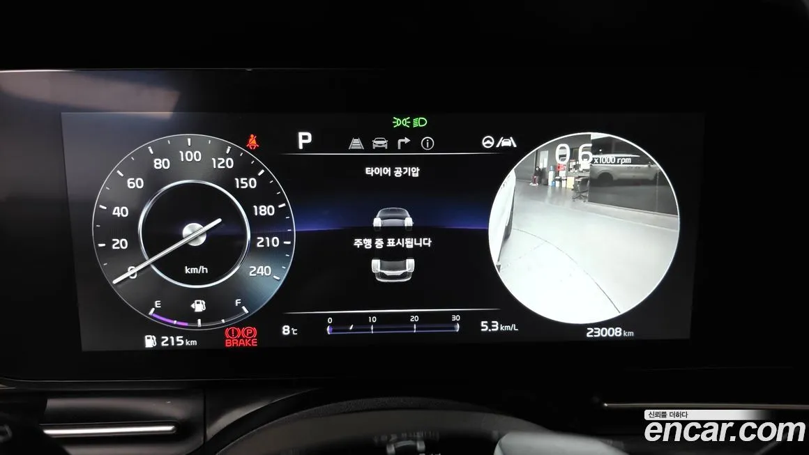 Kia Carnival 2023 из KR, фото 8
