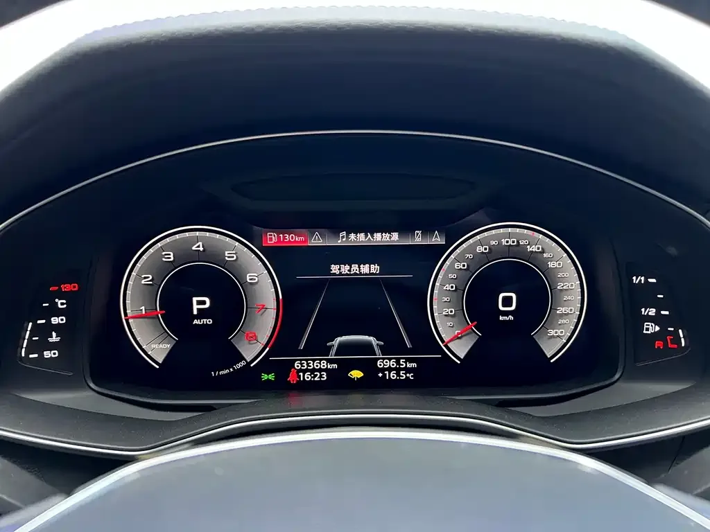 Audi A6L 2021 из CN, фото 10