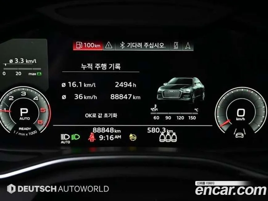 Audi A6 2021 из KR, фото 8